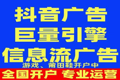 百度推广开户流程详解及成功案例分享
